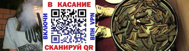 Купить закладку КОКАИН  A PVP  Меф  Сысерть