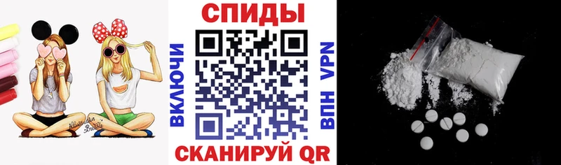 Купить где  Сысерть  Amphetamine Розовый 