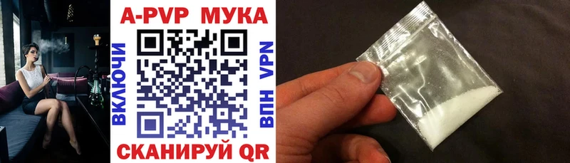 А ПВП СК КРИС Сысерть