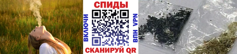 Купить закладки  Сысерть  БУТИРАТ оксибутират 