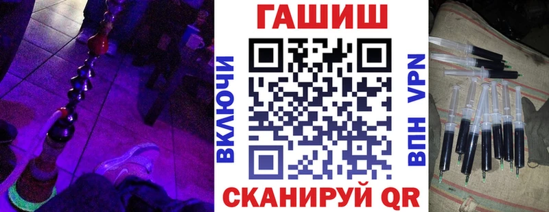 Гашиш Cannabis  Купить где  Сысерть 