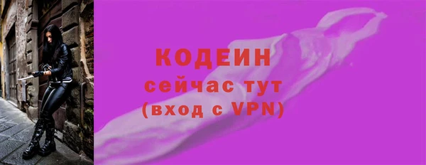 МДПВ Тихорецк