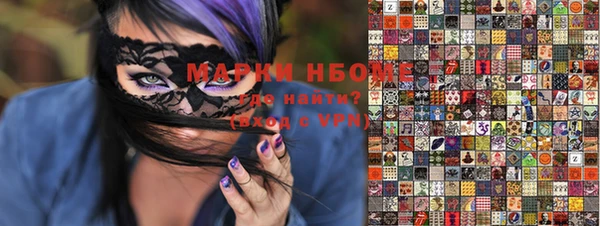 МДПВ Тихорецк