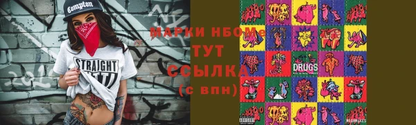 герыч Тутаев