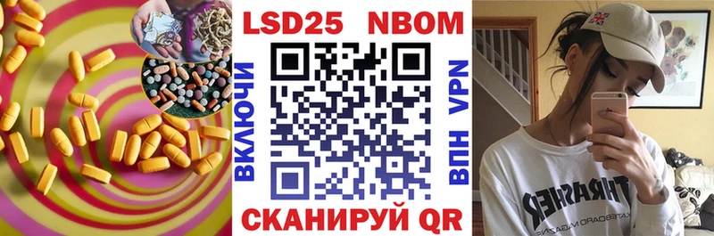 Купить закладки  Сысерть  Лсд 25 экстази кислота 